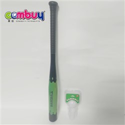 KB222395-KB222398 KB141091 - Training Their Hand-eye Coordination and Hitting Skills Outdoor Sport Game Baseball Toys